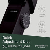 Panasonic Er2051,Panasonic Men'S Beardhair Trimmer Er2051 Made In Japan Rechargeable Stainless Steel Blade, Black,