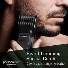 Panasonic Er2051,Panasonic Men'S Beardhair Trimmer Er2051 Made In Japan Rechargeable Stainless Steel Blade, Black,