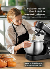 Stand Mixer Machine | 1200W |6 Level Speed, 5 Liter Stainless Steel Bowl with Splash Guard |Convenient Design with Wisk, Dough Hook & Beater | 2 Years Warranty