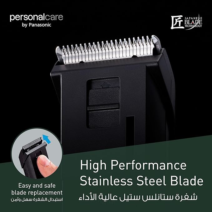 Panasonic Er2051,Panasonic Men'S Beardhair Trimmer Er2051 Made In Japan Rechargeable Stainless Steel Blade, Black,