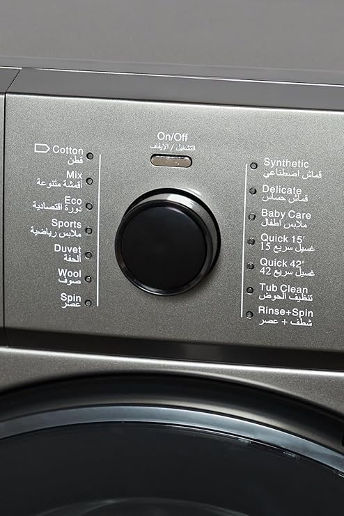 Admiral Frontload Washing Machine, Washer 7Kgs, 1200 RPM, Silver (1 Year Warranty) -2022 Year Model.