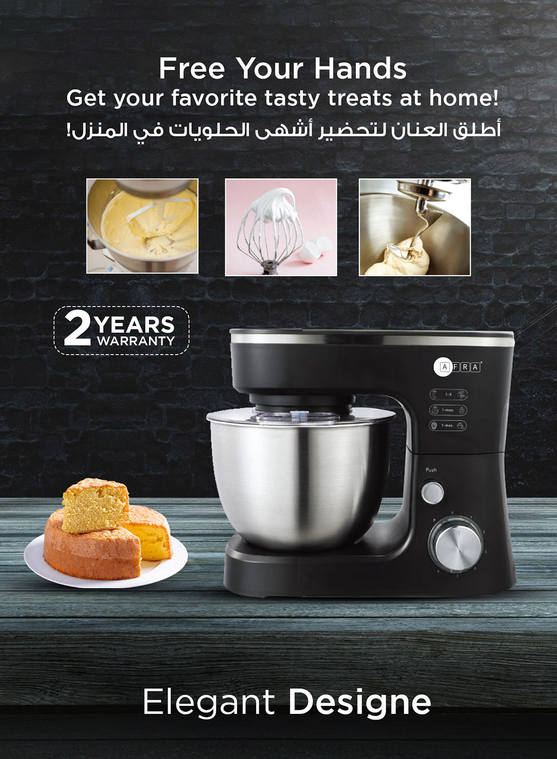 Stand Mixer Machine | 1200W |6 Level Speed, 5 Liter Stainless Steel Bowl with Splash Guard |Convenient Design with Wisk, Dough Hook & Beater | 2 Years Warranty